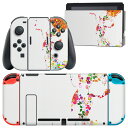 igsticker Nintendo Switch 用 デザインスキンシール 任天堂 ニンテンドー スイッチ 専用 本体ドック Joy-Con Joycon ジョイコン 専用 ゲーム機 カバー アクセサリー フィルム ステッカー 002638 カラフル 人物 イラスト(2)