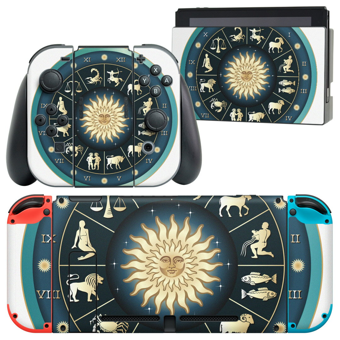 igsticker Nintendo Switch 用 デザインスキンシール 任天堂 ニンテンドー スイッチ 専用 本体ドック Joy-Con Joycon ジョイコン 専用 ゲーム機 カバー アクセサリー フィルム ステッカー 002666 星座 数字