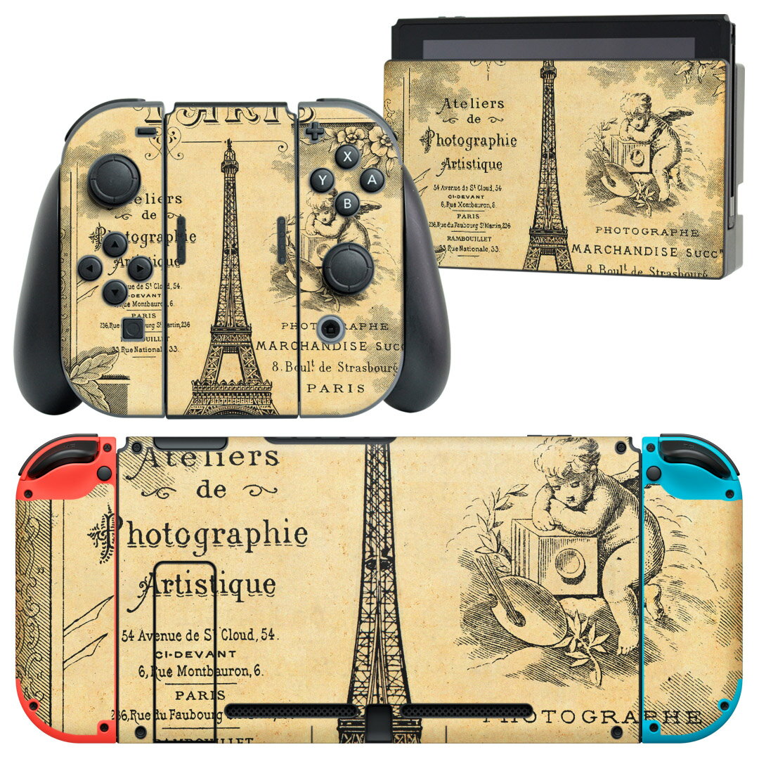 igsticker Nintendo Switch 用 デザインスキンシール 任天堂 ニンテンドー スイッチ 専用 本体ドック Joy-Con Joycon ジョイコン 専用 ゲーム機 カバー アクセサリー フィルム ステッカー 002670 外国　文字　レトロ