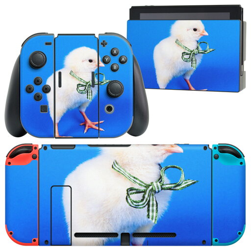 igsticker Nintendo Switch 用 デザインスキンシール 任天堂 ニンテンドー スイッチ 専用 本体ドック Joy-Con Joycon ジョイコン 専用 ゲーム機 カバー アクセサリー フィルム ステッカー 002683 鳥 動物 写真 igsticker Nintendo Switch 用 デザインスキンシール 任天堂 ニンテンドー スイッチ 専用 本体ドック Joy-Con Joycon ジョイコン 専用 ゲーム機 カバー アクセサリー フィルム ステッカー 002683 鳥 動物 写真