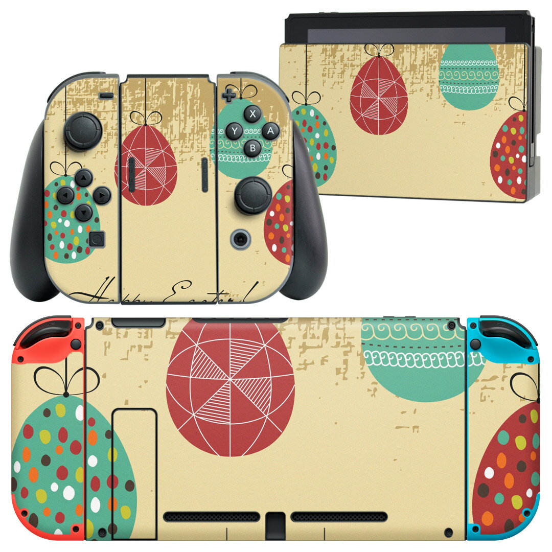 igsticker Nintendo Switch 用 デザインスキンシール 任天堂 ニンテンドー スイッチ 専用 本体ドック Joy-Con Joycon ジョイコン 専用 ゲーム機 カバー アクセサリー フィルム ステッカー 002691 模様　カラフル