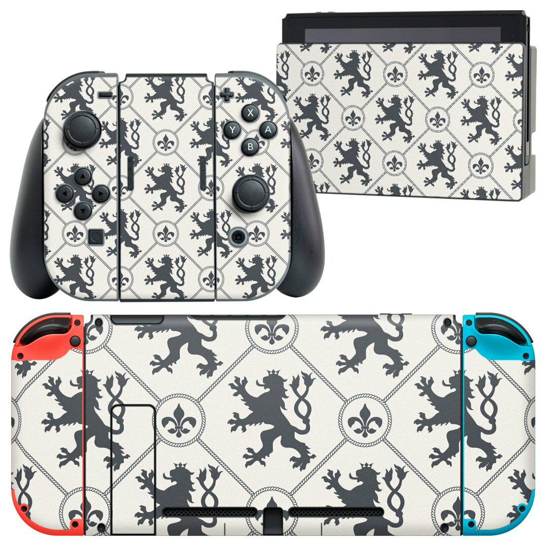 igsticker Nintendo Switch 用 デザインスキンシール 任天堂 ニンテンドー スイッチ 専用 本体ドック Joy-Con Joycon ジョイコン 専用 ゲーム機 カバー アクセサリー フィルム ステッカー 002695 模様　白　グレー