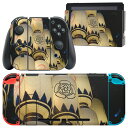 igsticker Nintendo Switch 用 デザインスキンシール 任天堂 ニンテンドー スイッチ 専用 本体ドック Joy-Con Joycon ジョイコン 専用 ゲーム機 カバー アクセサリー フィルム ステッカー 002737 日本 提灯 写真(2)