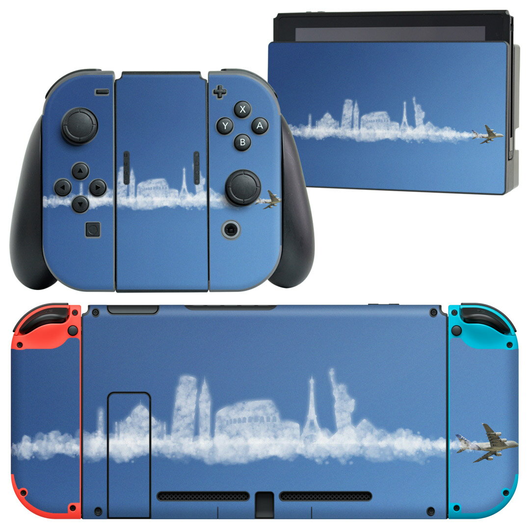 igsticker Nintendo Switch 用 デザインスキンシール 任天堂 ニンテンドー スイッチ 専用 本体ドック Joy-Con Joycon ジョイコン 専用 ゲーム機 カバー アクセサリー フィルム ステッカー 002768 空 乗り物 飛行機