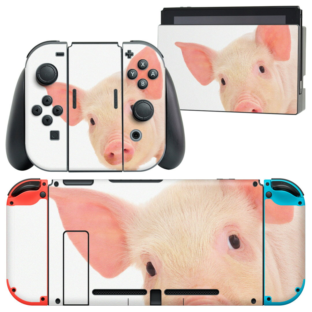 製品名 Nintendo Switch 本体裏面＆ドック正面＆ジョイコン専用 デザインスキンシール セット内容 Nintendo Switch 本体＆ドック＆ジョイコン用スキンシール（各1枚） ニンテンドースイッチ専用です。携帯機のSwitch LiteやProコンには対応していません。 商品特徴 再剥離性シートを素材に採用し、細かな位置調整がしやすく貼り直しが容易です。専用の業務プリンターを使い、商品画像と遜色のない美しい印刷仕上がり。 注意事項 画像はサンプルですので、ご覧の環境によっては多少色味に違いを感じる場合がございます。 イメージと違った、モニターと色味が異なるという理由での交換や返金はご対応出来かねます。スキンシールのみの販売で、ニンテンドースイッチ本体などは付属しません。シワができた場合、ドライヤーなどで軽く温め、外側に向けてシワを伸ばすように貼ってください。初回貼付時の位置調整や貼り直しは可能ですが、しっかりと押し付けて接着させた後の再剥離、再利用は保証しておりません。また接着部に油分や汚れが付着しますと角の部分は剥がれやすくなりますので、貼付時はあまり触れないようにご注意ください。無地のセミグロスシートにデザインをプリントした商品で、デコなどの加工はございません。 凹凸や光沢があるように見えたり布地や金属を素材にしたように見える商品もありますが、デザインの図版によるものです。印刷時に微妙な画像のズレが生じる場合がございます。ご注文後に1点1点制作する受注生産品の為、不良品以外のご返品や交換は固くお断りします。当店における繰り返しの実機テストでは問題ありませんでしたが、経過年数や使用環境により、シールを剥がす際に本体の塗装が一部剥がれる可能性があります。恐れ入りますが、万が一そのような状況になった場合でも当店ではゲーム機本体の保証は出来かねますので、予めご理解の上お求めください。 商品発送 完全受注生産のハンドメイド商品となりますので、既製品と比べて発送までお時間を頂いています。 基本的に決済確認後2?3営業日、最大で10営業日での発送となります。繁忙期や休業日明けの場合はさらに時間がかかる場合があります。 その際には別途メールにてご連絡致します。メール便の場合、発送日から到着までに2?4日ほどかかる場合が多く、紛失などの保障もご対応できかねます。あらかじめご了承下さい。