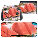 igsticker Nintendo Switch 用 デザインスキンシール 任天堂 ニンテンドー スイッチ 専用 本体ドック Joy-Con Joycon ジョイコン 専用 ゲーム機 カバー アクセサリー フィルム ステッカー 002779 夏 スイカ 写真
