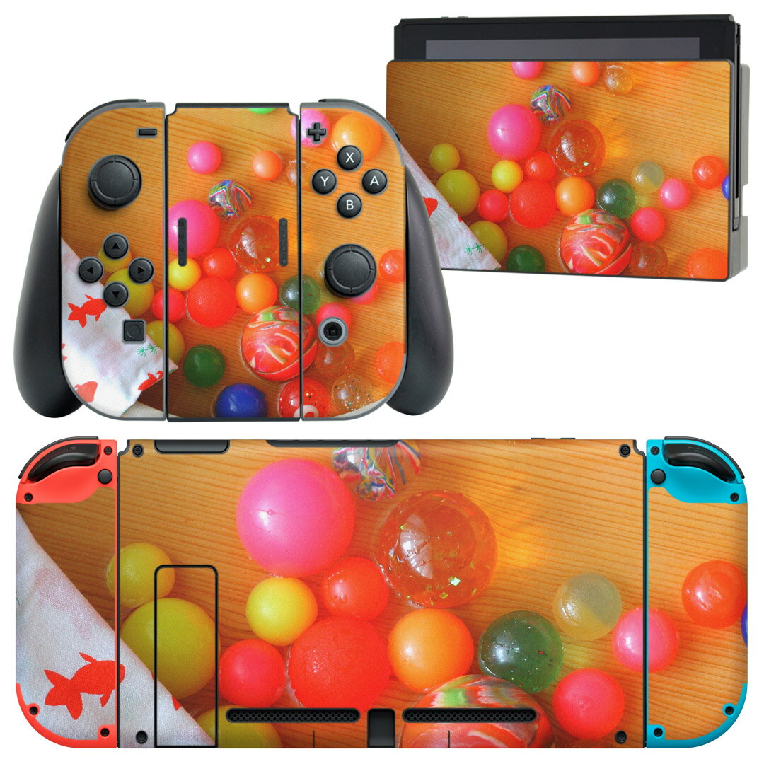igsticker Nintendo Switch 用 デザインスキンシール 任天堂 ニンテンドー スイッチ 専用 本体ドック Joy-Con Joycon ジョイコン 専用 ゲーム機 カバー アクセサリー フィルム ステッカー 002814 夏 祭り 写真