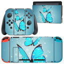 igsticker Nintendo Switch 用 デザインスキンシール 任天堂 ニンテンドー スイッチ 専用 本体ドック Joy-Con Joycon ジョイコン 専用 ゲーム機 カバー アクセサリー フィルム ステッカー 002820 蝶 青 写真