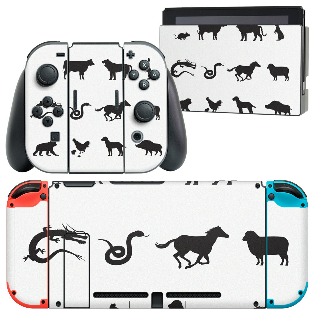 igsticker Nintendo Switch 用 デザインスキンシール 任天堂 ニンテンドー スイッチ 専用 本体ドック Joy-Con Joycon ジョイコン 専用 ゲーム機 カバー アクセサリー フィルム ステッカー 002853 動物 干支 イラスト
