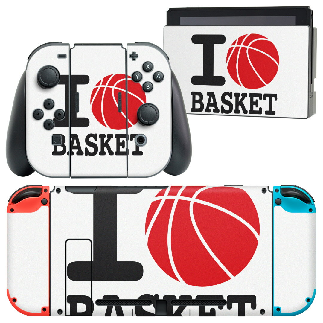 igsticker Nintendo Switch 用 デザインスキンシール 任天堂 ニンテンドー スイッチ 専用 本体ドック Joy-Con Joycon ジョイコン 専用 ゲーム機 カバー アクセサリー フィルム ステッカー 002858 スポーツ シンプル 白