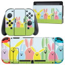 igsticker Nintendo Switch 用 デザインスキンシール 任天堂 ニンテンドー スイッチ 専用 本体ドック Joy-Con Joycon ジョイコン 専用 ゲーム機 カバー アクセサリー フィルム ステッカー 002868 うさぎ 動物 カラフル