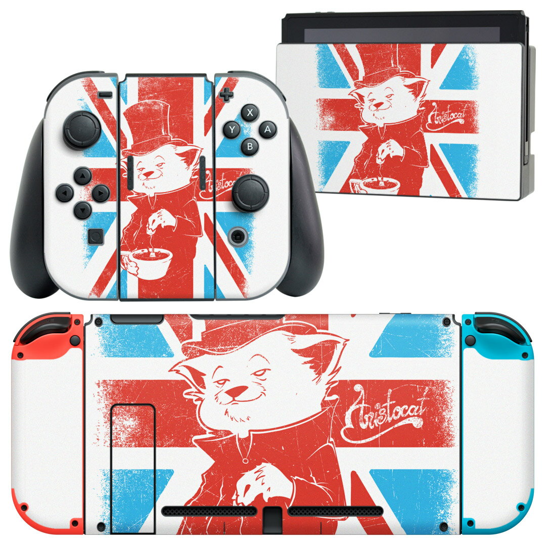 igsticker Nintendo Switch 用 デザインスキンシール 任天堂 ニンテンドー スイッチ 専用 本体ドック Joy-Con Joycon ジョイコン 専用 ゲーム機 カバー アクセサリー フィルム ステッカー 002889 外国　国旗　イラスト