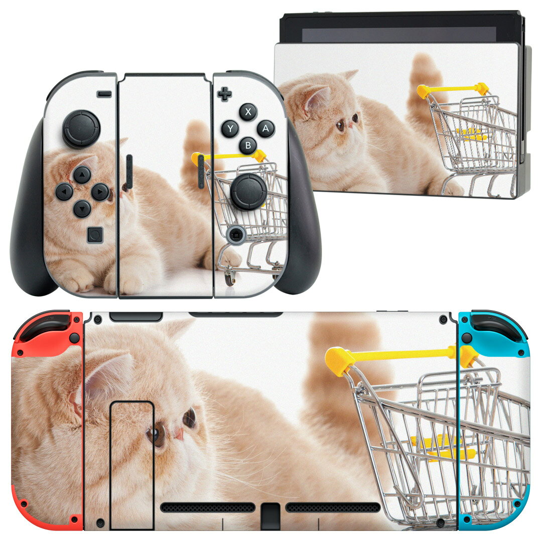 製品名 Nintendo Switch 本体裏面＆ドック正面＆ジョイコン専用 デザインスキンシール セット内容 Nintendo Switch 本体＆ドック＆ジョイコン用スキンシール（各1枚） ニンテンドースイッチ専用です。携帯機のSwitch LiteやProコンには対応していません。 商品特徴 再剥離性シートを素材に採用し、細かな位置調整がしやすく貼り直しが容易です。専用の業務プリンターを使い、商品画像と遜色のない美しい印刷仕上がり。 注意事項 画像はサンプルですので、ご覧の環境によっては多少色味に違いを感じる場合がございます。 イメージと違った、モニターと色味が異なるという理由での交換や返金はご対応出来かねます。スキンシールのみの販売で、ニンテンドースイッチ本体などは付属しません。シワができた場合、ドライヤーなどで軽く温め、外側に向けてシワを伸ばすように貼ってください。初回貼付時の位置調整や貼り直しは可能ですが、しっかりと押し付けて接着させた後の再剥離、再利用は保証しておりません。また接着部に油分や汚れが付着しますと角の部分は剥がれやすくなりますので、貼付時はあまり触れないようにご注意ください。無地のセミグロスシートにデザインをプリントした商品で、デコなどの加工はございません。 凹凸や光沢があるように見えたり布地や金属を素材にしたように見える商品もありますが、デザインの図版によるものです。印刷時に微妙な画像のズレが生じる場合がございます。ご注文後に1点1点制作する受注生産品の為、不良品以外のご返品や交換は固くお断りします。当店における繰り返しの実機テストでは問題ありませんでしたが、経過年数や使用環境により、シールを剥がす際に本体の塗装が一部剥がれる可能性があります。恐れ入りますが、万が一そのような状況になった場合でも当店ではゲーム機本体の保証は出来かねますので、予めご理解の上お求めください。 商品発送 完全受注生産のハンドメイド商品となりますので、既製品と比べて発送までお時間を頂いています。 基本的に決済確認後2?3営業日、最大で10営業日での発送となります。繁忙期や休業日明けの場合はさらに時間がかかる場合があります。 その際には別途メールにてご連絡致します。メール便の場合、発送日から到着までに2?4日ほどかかる場合が多く、紛失などの保障もご対応できかねます。あらかじめご了承下さい。