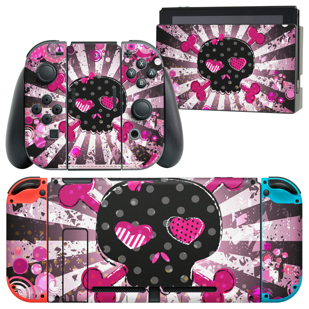 igsticker Nintendo Switch 用 デザインスキンシール 任天堂 ニンテンドー スイッチ 専用 本体ドック Joy-Con Joycon ジョイコン 専用 ゲーム機 カバー アクセサリー フィルム ステッカー 002920 ドクロ 骸骨 ピンク