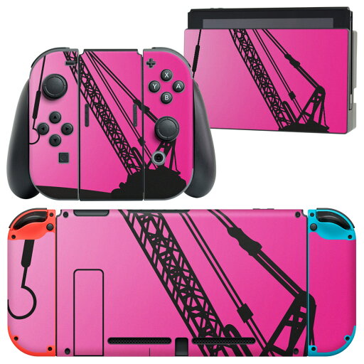 igsticker Nintendo Switch 用 デザインスキンシール 任天堂 ニンテンドー スイッチ 専用 本体ドック Joy-Con Joycon ジョイコン 専用 ゲーム機 カバー アクセサリー フィルム ステッカー 002930 乗り物 イラスト ピンク igsticker Nintendo Switch 用 デザインスキンシール 任天堂 ニンテンドー スイッチ 専用 本体ドック Joy-Con Joycon ジョイコン 専用 ゲーム機 カバー アクセサリー フィルム ステッカー 002930 乗り物 イラスト ピンク