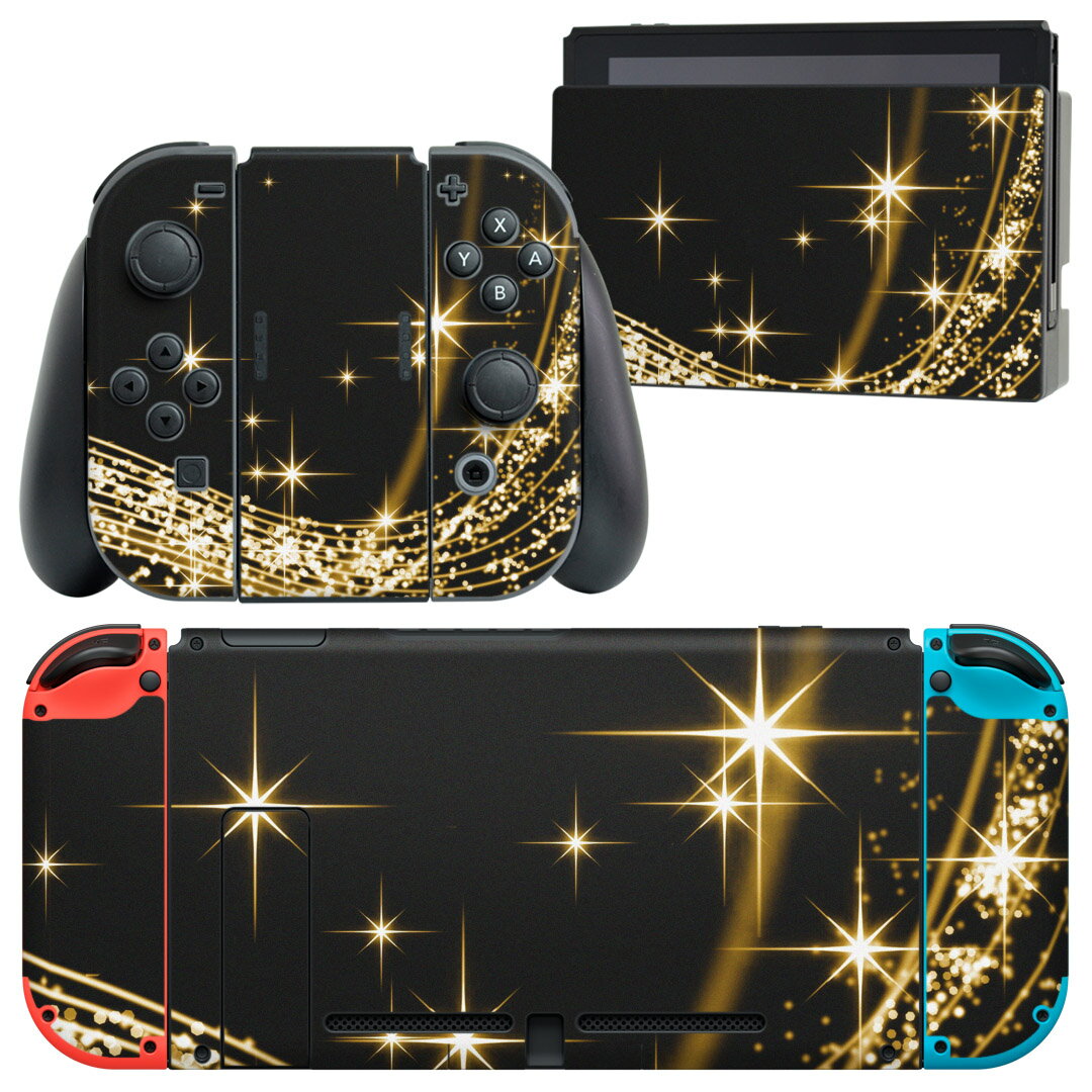 igsticker Nintendo Switch 用 デザインスキンシール 任天堂 ニンテンドー スイッチ 専用 本体ドック Joy-Con Joycon ジョイコン 専用 ゲーム機 カバー アクセサリー フィルム ステッカー 002944 シンプル　黒　金