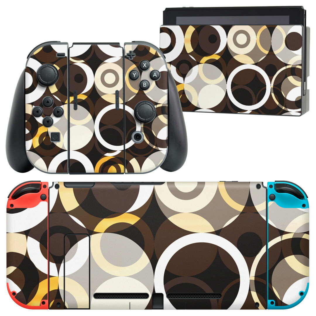 igsticker Nintendo Switch 用 デザインスキンシール 任天堂 ニンテンドー スイッチ 専用 本体ドック Joy-Con Joycon ジョイコン 専用 ゲーム機 カバー アクセサリー フィルム ステッカー 002947 模様　白　ブラウン