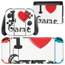 igsticker Nintendo Switch 用 デザインスキンシール 任天堂 ニンテンドー スイッチ 専用 本体ドック Joy-Con Joycon ジ...