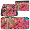 igsticker Nintendo Switch 用 デザインスキンシール 任天堂 ニンテンドー スイッチ 専用 本体ドック Joy-Con Joycon ジョイコン 専用 ゲーム機 カバー アクセサリー フィルム ステッカー 003149 花 リボン ピンク(2)