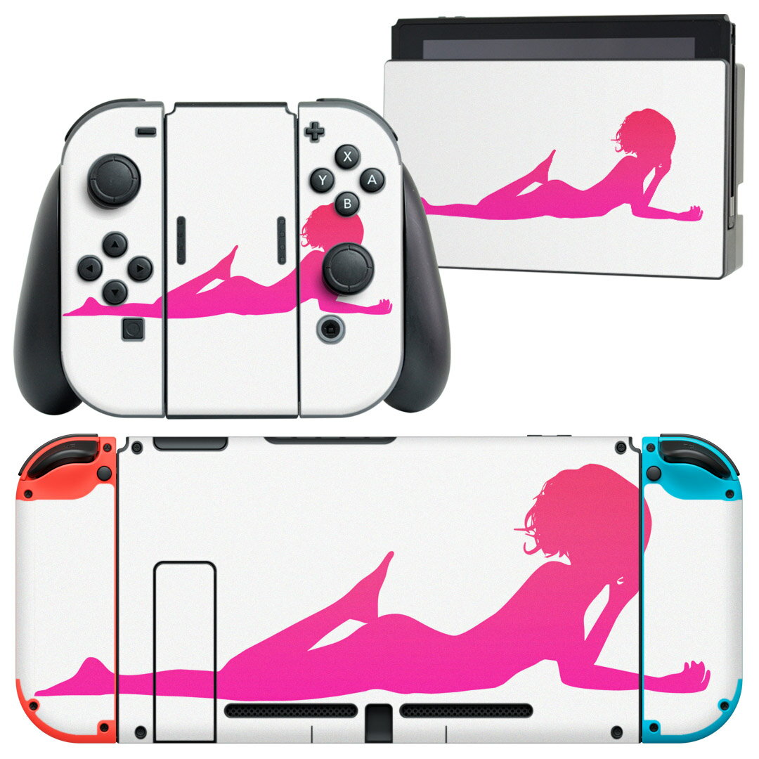 igsticker Nintendo Switch 用 デザインスキンシール 任天堂 ニンテンドー スイッチ 専用 本体ドック Joy-Con Joycon ジョイコン 専用 ゲーム機 カバー アクセサリー フィルム ステッカー 003158 人物 イラスト ピンク