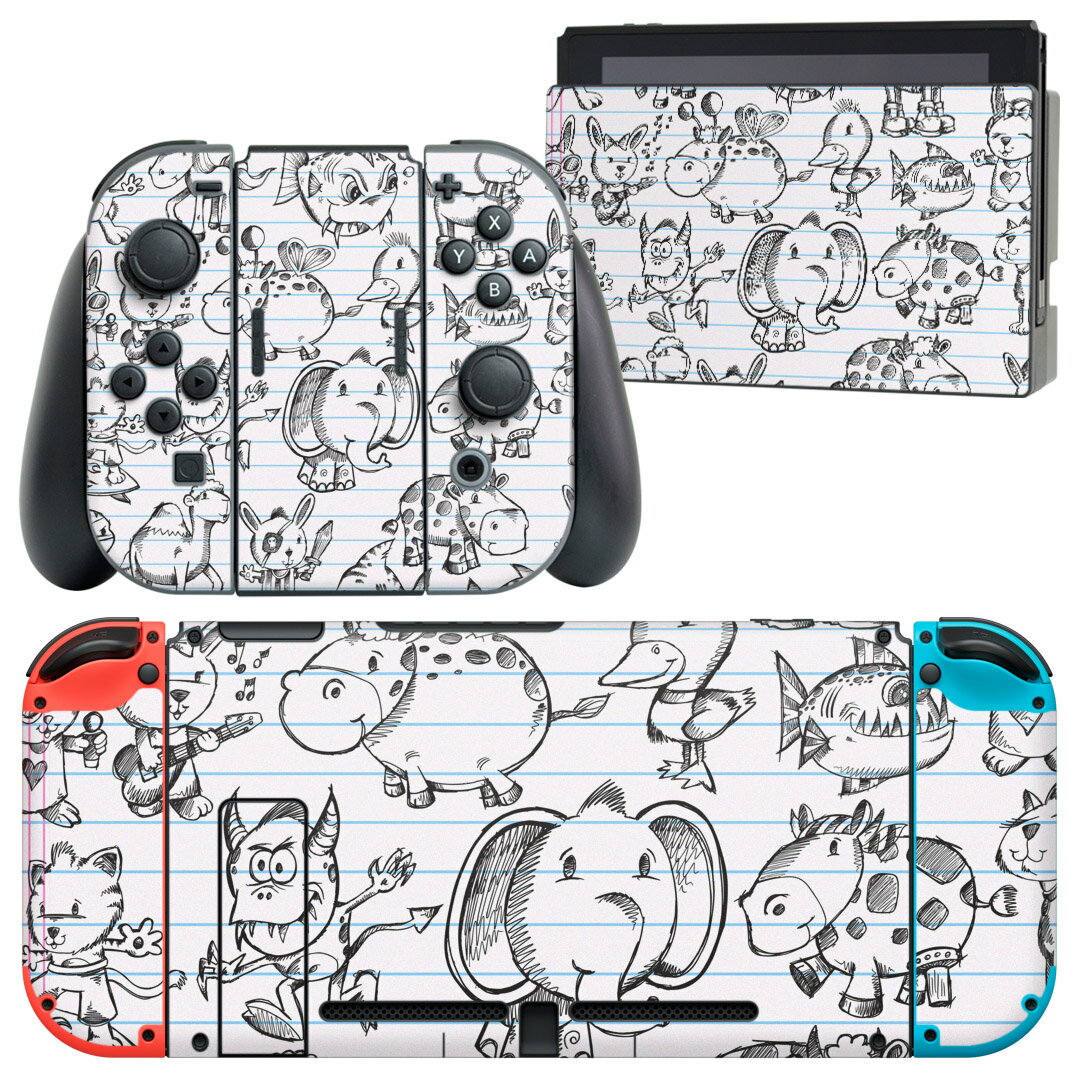 igsticker Nintendo Switch 用 デザインスキンシール 任天堂 ニンテンドー スイッチ 専用 本体ドック Joy-Con Joycon ジョイコン 専用 ゲーム機 カバー アクセサリー フィルム ステッカー 003171 クール 動物　キャラクター　イラスト