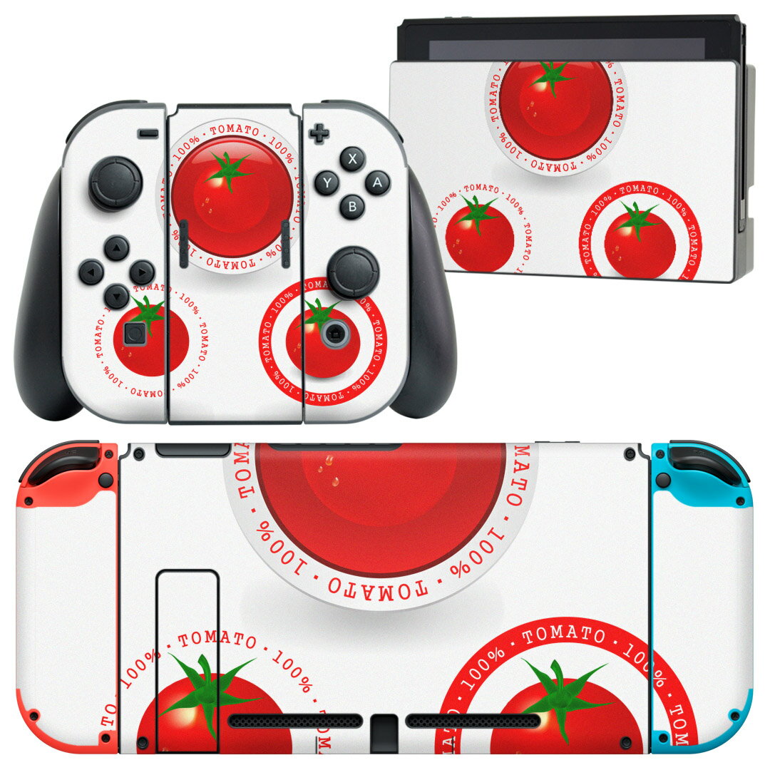 igsticker Nintendo Switch 用 デザインスキンシール 任天堂 ニンテンドー スイッチ 専用 本体ドック Joy-Con Joycon ジョイコン 専用 ゲーム機 カバー アクセサリー フィルム ステッカー 003193 " " 食べ物　シンプル　赤