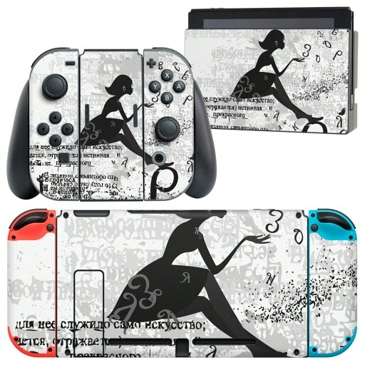 igsticker Nintendo Switch 用 デザインスキンシール 任天堂 ニンテンドー スイッチ 専用 本体ドック Joy-Con Joycon ジョイコン 専用 ゲーム機 カバー アクセサリー フィルム ステッカー 003196 " " 人物 文字 イラスト igsticker Nintendo Switch 用 デザインスキンシール 任天堂 ニンテンドー スイッチ 専用 本体ドック Joy-Con Joycon ジョイコン 専用 ゲーム機 カバー アクセサリー フィルム ステッカー 003196 " " 人物 文字 イラスト