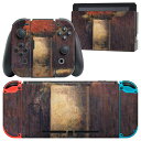 igsticker Nintendo Switch 用 デザインスキンシール 任天堂 ニンテンドー スイッチ 専用 本体ドック Joy-Con Joycon ジョイコン 専用 ゲーム機 カバー アクセサリー フィルム ステッカー 003198 クール 花 絵画 イラスト(2)