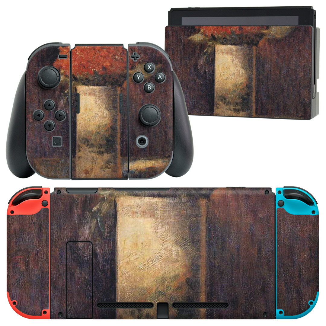 igsticker Nintendo Switch 用 デザインスキンシール 任天堂 ニンテンドー スイッチ 専用 本体ドック Joy-Con Joycon ジョイコン 専用 ゲーム機 カバー アクセサリー フィルム ステッカー 003198 クール 花 絵画 イラスト