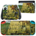 igsticker Nintendo Switch 用 デザインスキンシール 任天堂 ニンテンドー スイッチ 専用 本体ドック Joy-Con Joycon ジョイコン 専用 ゲーム機 カバー アクセサリー フィルム ステッカー 003210 外国 絵画 イラスト(2)