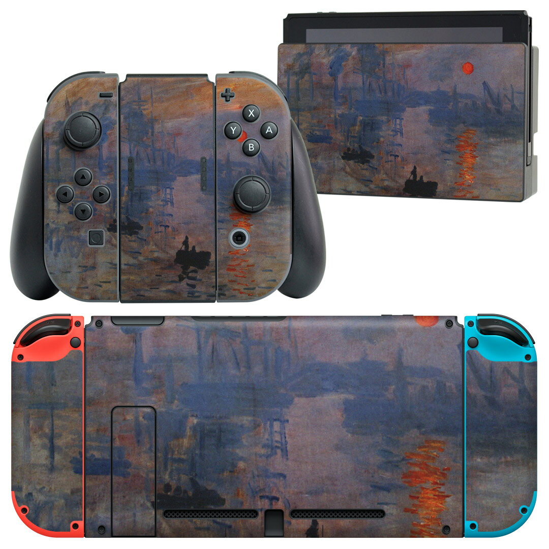 igsticker Nintendo Switch 用 デザインスキンシール 任天堂 ニンテンドー スイッチ 専用 本体ドック Joy-Con Joycon ジョイコン 専用 ゲーム機 カバー アクセサリー フィルム ステッカー 003231 クール 風景　景色　絵画　イラスト