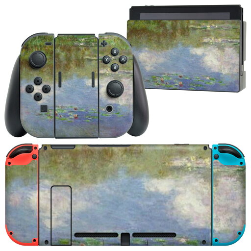 igsticker Nintendo Switch 用 デザインスキンシール 任天堂 ニンテンドー スイッチ 専用 本体ドック Joy-Con Joycon ジョイコン 専用 ゲーム機 カバー アクセサリー フィルム ステッカー 003232 風景 景色 絵画 イラスト igsticker Nintendo Switch 用 デザインスキンシール 任天堂 ニンテンドー スイッチ 専用 本体ドック Joy-Con Joycon ジョイコン 専用 ゲーム機 カバー アクセサリー フィルム ステッカー 003232 風景 景色 絵画 イラスト