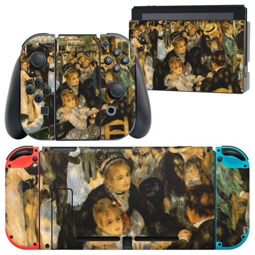 igsticker Nintendo Switch 用 デザインスキンシール 任天堂 ニンテンドー スイッチ 専用 本体ドック Joy-Con Joycon ジョイコン 専用 ゲーム機 カバー アクセサリー フィルム ステッカー 003239 クール 人物 絵画 イラスト igsticker Nintendo Switch 用 デザインスキンシール 任天堂 ニンテンドー スイッチ 専用 本体ドック Joy-Con Joycon ジョイコン 専用 ゲーム機 カバー アクセサリー フィルム ステッカー 003239 クール 人物 絵画 イラスト