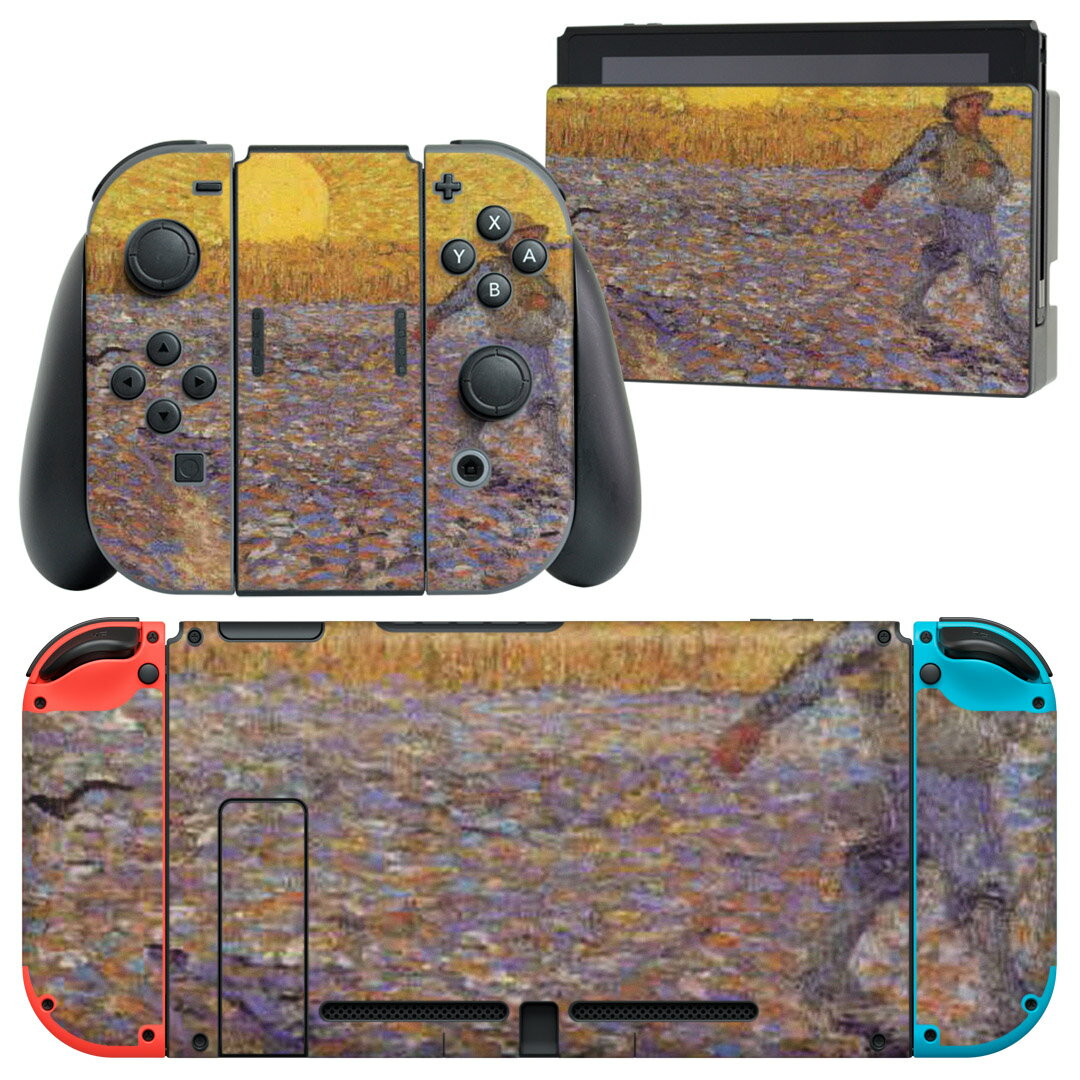 igsticker Nintendo Switch 用 デザインスキンシール 任天堂 ニンテンドー スイッチ 専用 本体ドック Joy-Con Joycon ジョイコン 専用 ゲーム機 カバー アクセサリー フィルム ステッカー 003246 外国　絵画　イラスト