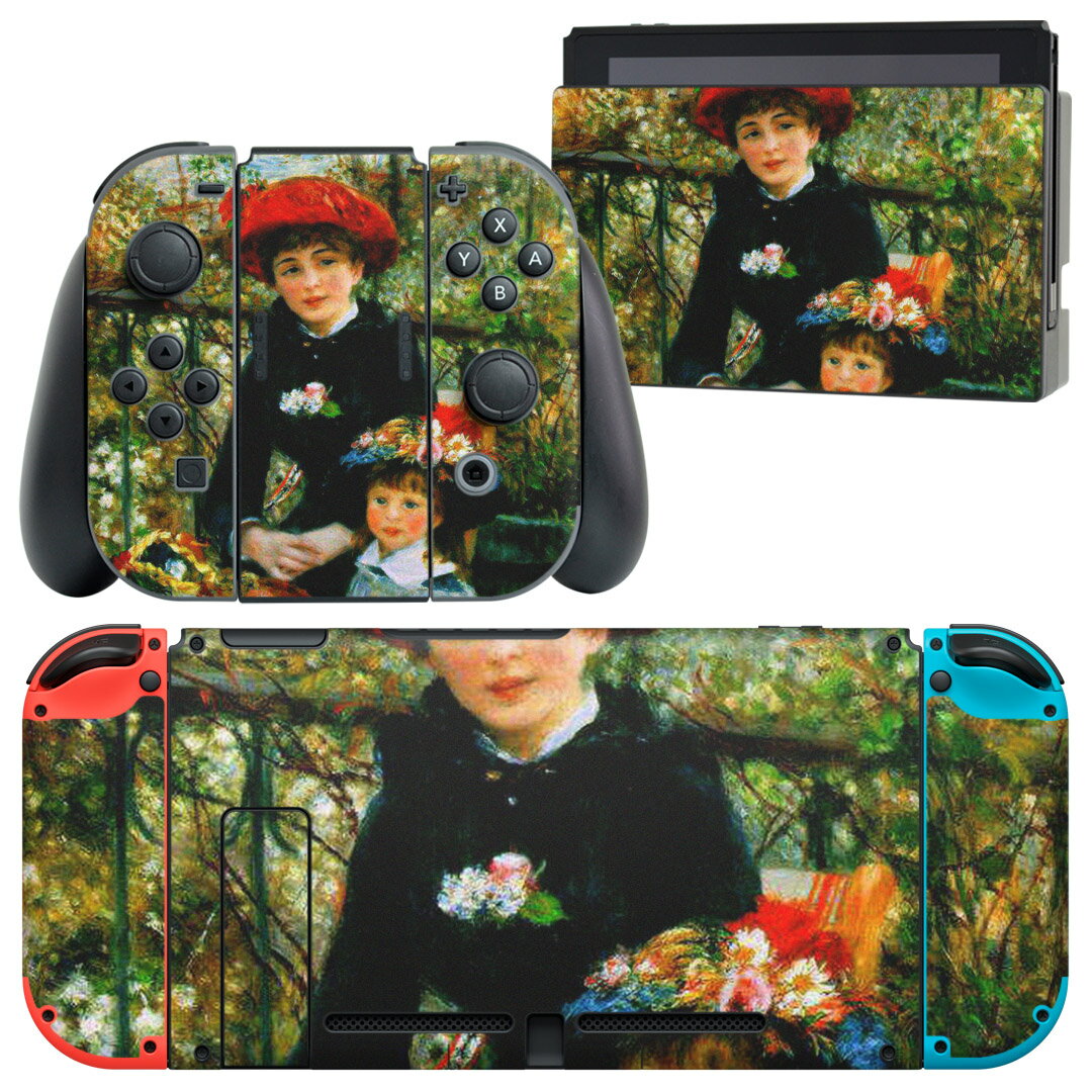 igsticker Nintendo Switch 用 デザインスキンシール 任天堂 ニンテンドー スイッチ 専用 本体ドック Joy-Con Joycon ジョイコン 専用 ゲーム機 カバー アクセサリー フィルム ステッカー 003248 クール 外国 絵画 イラスト