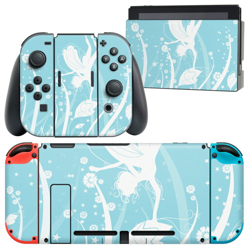 igsticker Nintendo Switch 用 デザインスキンシール 任天堂 ニンテンドー スイッチ 専用 本体ドック Joy-Con Joycon ジョイコン 専用 ゲーム機 カバー アクセサリー フィルム ステッカー 003302 アニマル 花 人物 キャラクター igsticker Nintendo Switch 用 デザインスキンシール 任天堂 ニンテンドー スイッチ 専用 本体ドック Joy-Con Joycon ジョイコン 専用 ゲーム機 カバー アクセサリー フィルム ステッカー 003302 アニマル 花 人物 キャラクター