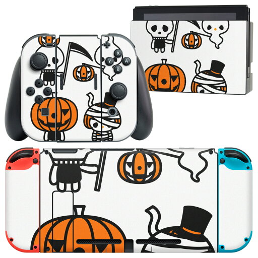 igsticker Nintendo Switch 用 デザインスキンシール 任天堂 ニンテンドー スイッチ 専用 本体ドック Joy-Con Joycon ジョイコン 専用 ゲーム機 カバー アクセサリー フィルム ステッカー 003307 ハロウィン キャラクター igsticker Nintendo Switch 用 デザインスキンシール 任天堂 ニンテンドー スイッチ 専用 本体ドック Joy-Con Joycon ジョイコン 専用 ゲーム機 カバー アクセサリー フィルム ステッカー 003307 ハロウィン キャラクター