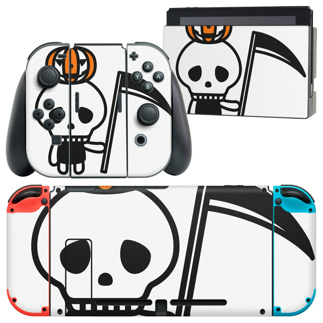 igsticker Nintendo Switch 用 デザインスキンシール 任天堂 ニンテンドー スイッチ 専用 本体ドック Joy-Con Joycon ジョイコン 専用 ゲーム機 カバー アクセサリー フィルム ステッカー 003309 ハロウィン キャラクター