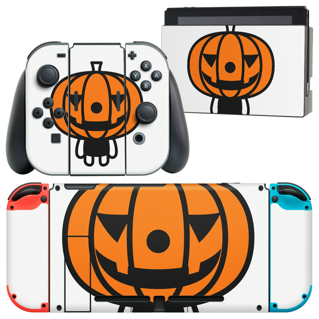 igsticker Nintendo Switch 用 デザインスキンシール 任天堂 ニンテンドー スイッチ 専用 本体ドック Joy-Con Joycon ジョイコン 専用 ゲーム機 カバー アクセサリー フィルム ステッカー 003312 ハロウィン キャラクター