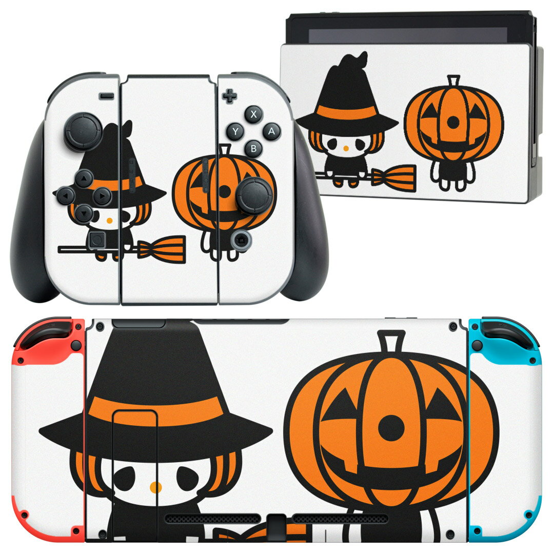 igsticker Nintendo Switch 用 デザインスキンシール 任天堂 ニンテンドー スイッチ 専用 本体ドック Joy-Con Joycon ジョイコン 専用 ゲーム機 カバー アクセサリー フィルム ステッカー 003315 ハロウィン　キャラクター