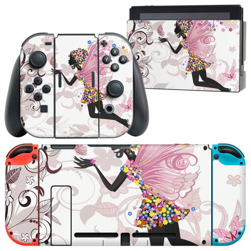 igsticker Nintendo Switch 用 デザインスキンシール 任天堂 ニンテンドー スイッチ 専用 本体ドック Joy-Con Joycon ジョイコン 専用 ゲーム機 カバー アクセサリー フィルム ステッカー 003317 人物 花 カラフル igsticker Nintendo Switch 用 デザインスキンシール 任天堂 ニンテンドー スイッチ 専用 本体ドック Joy-Con Joycon ジョイコン 専用 ゲーム機 カバー アクセサリー フィルム ステッカー 003317 人物 花 カラフル