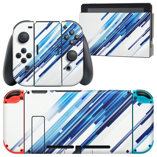 igsticker Nintendo Switch 用 デザインスキンシール 任天堂 ニンテンドー スイッチ 専用 本体ドック Joy-Con Joycon ジョイコン 専用 ゲーム機 カバー アクセサリー フィルム ステッカー 003326 シンプル 青 白 igsticker Nintendo Switch 用 デザインスキンシール 任天堂 ニンテンドー スイッチ 専用 本体ドック Joy-Con Joycon ジョイコン 専用 ゲーム機 カバー アクセサリー フィルム ステッカー 003326 シンプル 青 白
