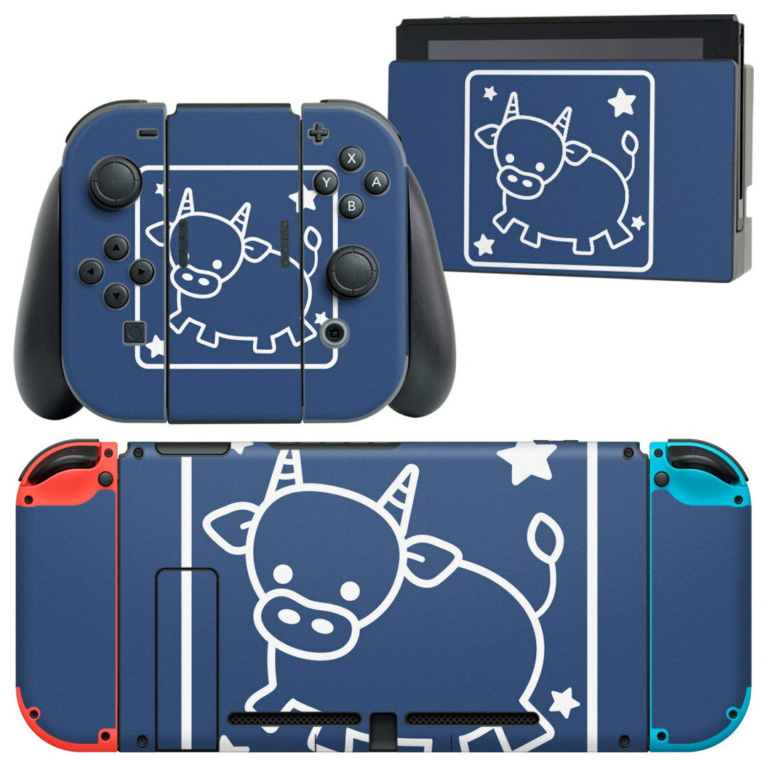 igsticker Nintendo Switch 用 デザインスキンシール 任天堂 ニンテンドー スイッチ 専用 本体ドック Joy-Con Joycon ジョイコン 専用 ゲーム機 カバー アクセサリー フィルム ステッカー 003356 アニマル 星座 イラスト キャラクター