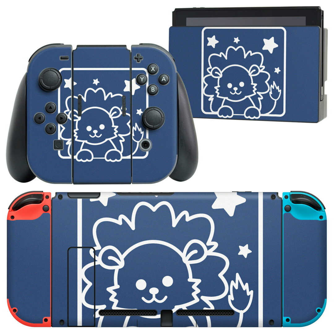 igsticker Nintendo Switch 用 デザインスキンシール 任天堂 ニンテンドー スイッチ 専用 本体ドック Joy-Con Joycon ジョイコン 専用 ゲーム機 カバー アクセサリー フィルム ステッカー 003360 アニマル 星座 イラスト キャラクター