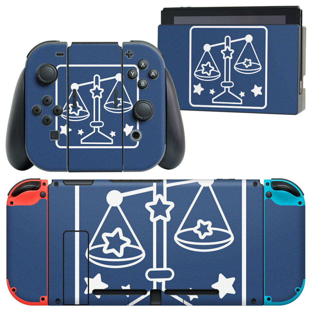 igsticker Nintendo Switch 用 デザインスキンシール 任天堂 ニンテンドー スイッチ 専用 本体ドック Joy-Con Joycon ジョイコン 専用 ..