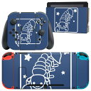 製品名 Nintendo Switch 本体裏面＆ドック正面＆ジョイコン専用 デザインスキンシール セット内容 Nintendo Switch 本体＆ドック＆ジョイコン用スキンシール（各1枚） ニンテンドースイッチ専用です。携帯機のSwitch LiteやProコンには対応していません。 商品特徴 再剥離性シートを素材に採用し、細かな位置調整がしやすく貼り直しが容易です。専用の業務プリンターを使い、商品画像と遜色のない美しい印刷仕上がり。 注意事項 画像はサンプルですので、ご覧の環境によっては多少色味に違いを感じる場合がございます。 イメージと違った、モニターと色味が異なるという理由での交換や返金はご対応出来かねます。スキンシールのみの販売で、ニンテンドースイッチ本体などは付属しません。シワができた場合、ドライヤーなどで軽く温め、外側に向けてシワを伸ばすように貼ってください。初回貼付時の位置調整や貼り直しは可能ですが、しっかりと押し付けて接着させた後の再剥離、再利用は保証しておりません。また接着部に油分や汚れが付着しますと角の部分は剥がれやすくなりますので、貼付時はあまり触れないようにご注意ください。無地のセミグロスシートにデザインをプリントした商品で、デコなどの加工はございません。 凹凸や光沢があるように見えたり布地や金属を素材にしたように見える商品もありますが、デザインの図版によるものです。印刷時に微妙な画像のズレが生じる場合がございます。ご注文後に1点1点制作する受注生産品の為、不良品以外のご返品や交換は固くお断りします。当店における繰り返しの実機テストでは問題ありませんでしたが、経過年数や使用環境により、シールを剥がす際に本体の塗装が一部剥がれる可能性があります。恐れ入りますが、万が一そのような状況になった場合でも当店ではゲーム機本体の保証は出来かねますので、予めご理解の上お求めください。 商品発送 完全受注生産のハンドメイド商品となりますので、既製品と比べて発送までお時間を頂いています。 基本的に決済確認後2?3営業日、最大で10営業日での発送となります。繁忙期や休業日明けの場合はさらに時間がかかる場合があります。 その際には別途メールにてご連絡致します。メール便の場合、発送日から到着までに2?4日ほどかかる場合が多く、紛失などの保障もご対応できかねます。あらかじめご了承下さい。