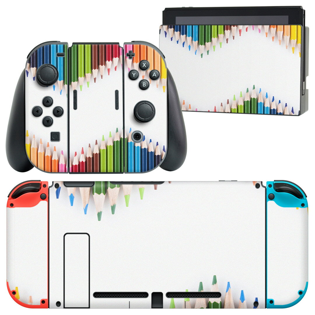 igsticker Nintendo Switch 用 デザインスキンシール 任天堂 ニンテンドー スイッチ 専用 本体ドック Joy-Con Joycon ジョイコン 専用 ゲーム機 カバー アクセサリー フィルム ステッカー 003374 クール カラフル　シンプル