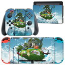 igsticker Nintendo Switch 用 デザインスキンシール 任天堂 ニンテンドー スイッチ 専用 本体ドック Joy-Con Joycon ジョイコン 専用 ゲーム機 カバー アクセサリー フィルム ステッカー 003381 クール 海 空 イラスト(2)