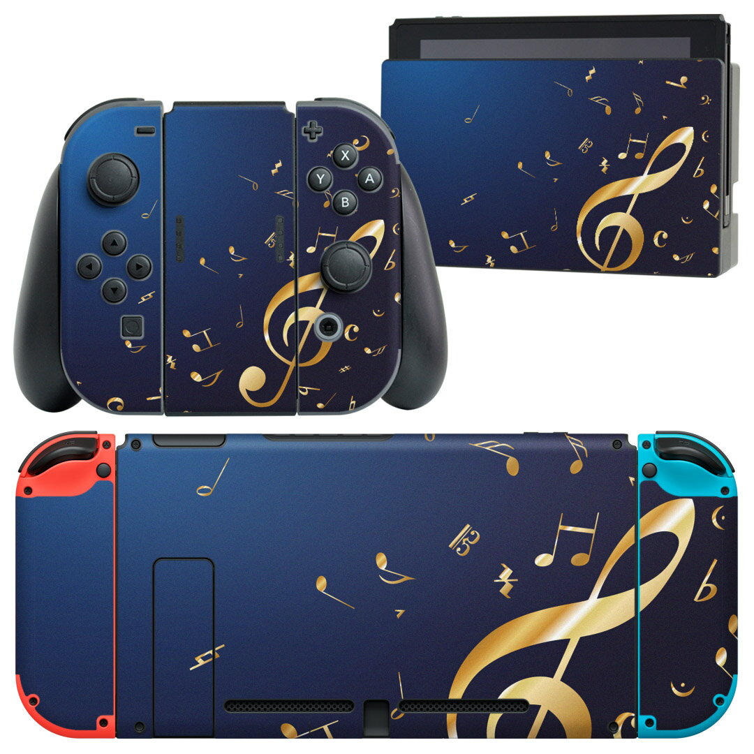 igsticker Nintendo Switch 用 デザインスキンシール 任天堂 ニンテンドー スイッチ 専用 本体ドック Joy-Con Joycon ジョイコン 専用 ゲーム機 カバー アクセサリー フィルム ステッカー 003384 クール 音楽 音符 青