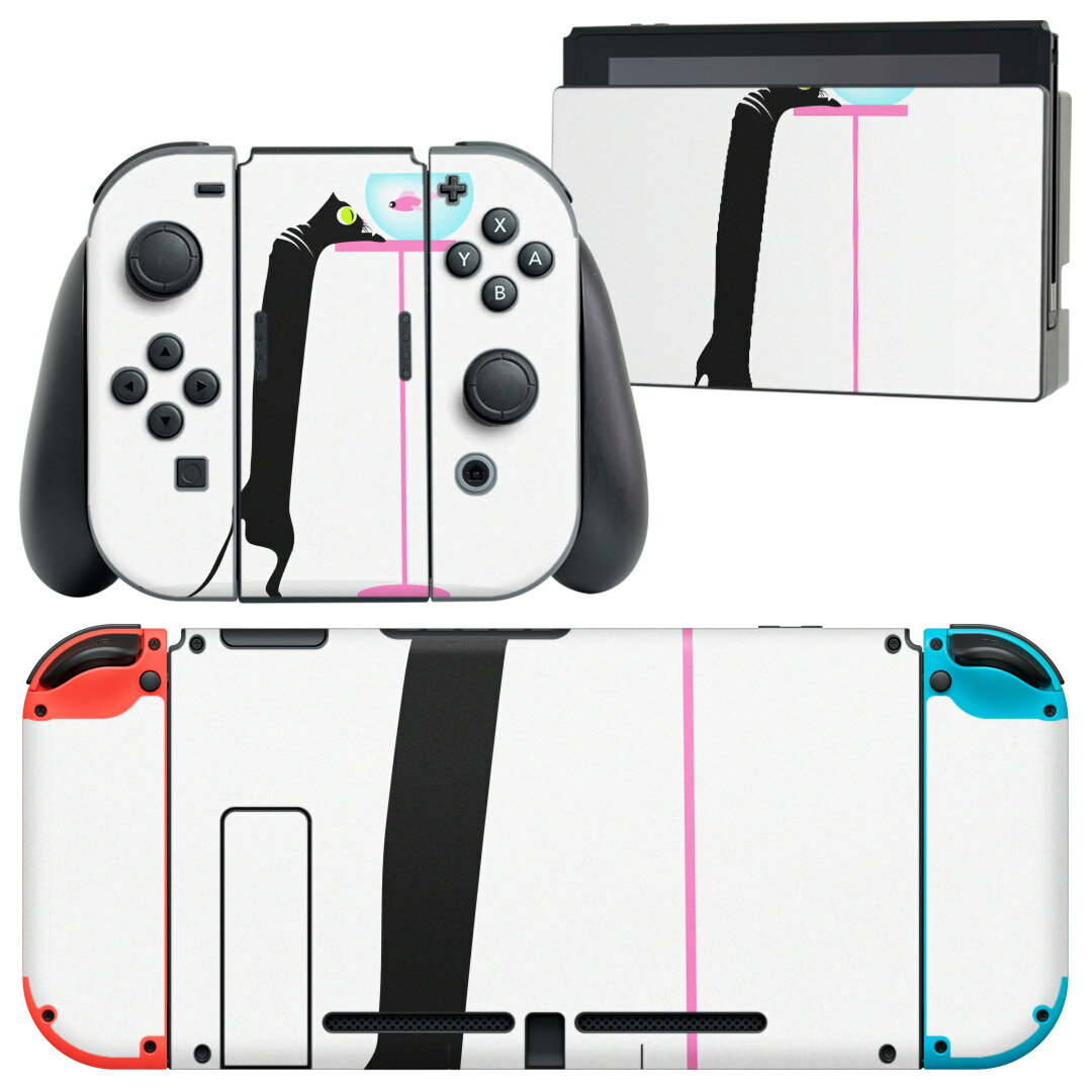 igsticker Nintendo Switch 用 デザインスキンシール 任天堂 ニンテンドー スイッチ 専用 本体ドック Joy-Con Joycon ジョイコン 専用 ゲーム機 カバー アクセサリー フィルム ステッカー 003387 猫 動物 キャラクター